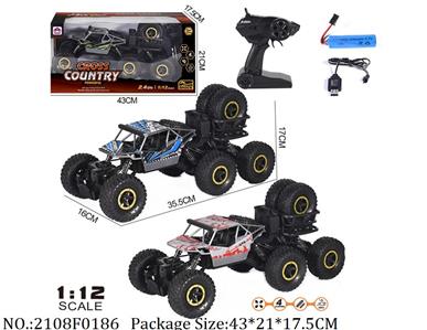 2108F0186 - Remote Control Toys