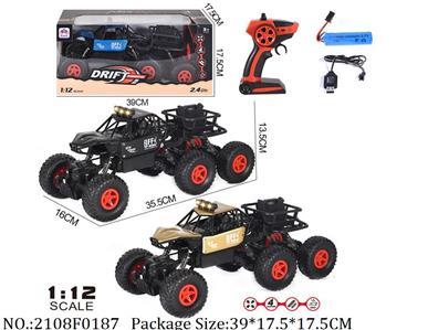 2108F0187 - Remote Control Toys