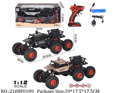 2108F0189 - Remote Control Toys