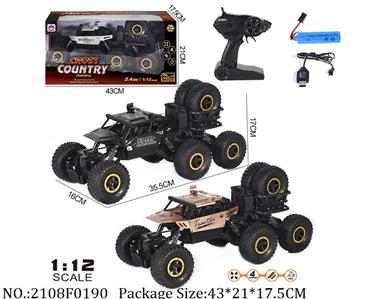 2108F0190 - Remote Control Toys