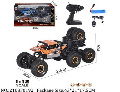 2108F0192 - Remote Control Toys