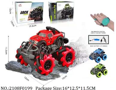 2108F0199 - Remote Control Toys