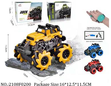 2108F0200 - Remote Control Toys