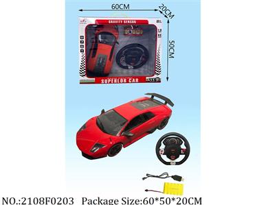 2108F0203 - Remote Control Toys