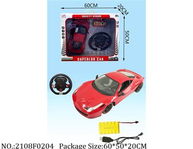 2108F0204 - Remote Control Toys