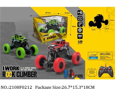 2108F0212 - Remote Control Toys