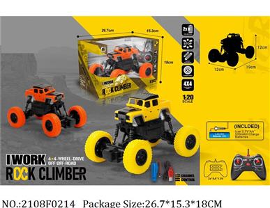 2108F0214 - Remote Control Toys