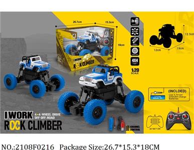 2108F0216 - Remote Control Toys