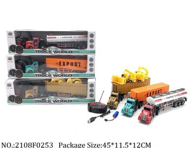 2108F0253 - Remote Control Toys