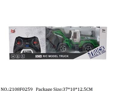 2108F0259 - Remote Control Toys