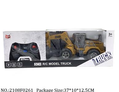 2108F0261 - Remote Control Toys