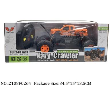 2108F0264 - Remote Control Toys