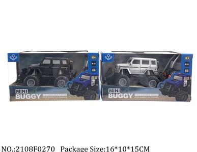 2108F0270 - Remote Control Toys