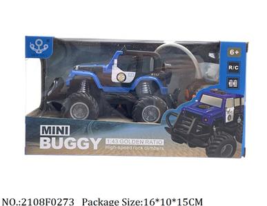 2108F0273 - Remote Control Toys