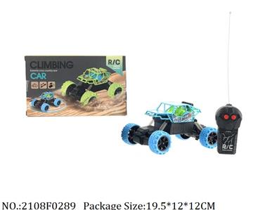 Remote Control Toys