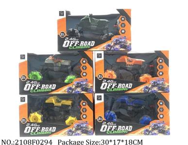 2108F0294 - Remote Control Toys