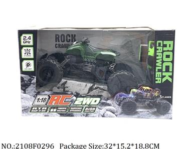 2108F0296 - Remote Control Toys