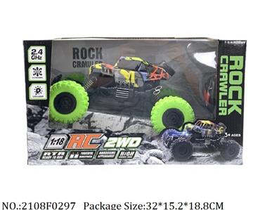 2108F0297 - Remote Control Toys