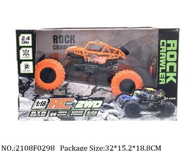 2108F0298 - Remote Control Toys