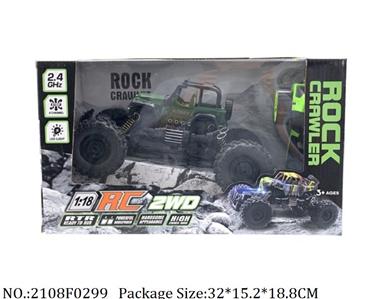 2108F0299 - Remote Control Toys