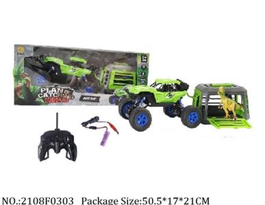 2108F0303 - Remote Control Toys