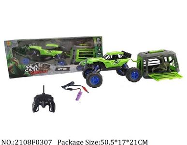 2108F0307 - Remote Control Toys