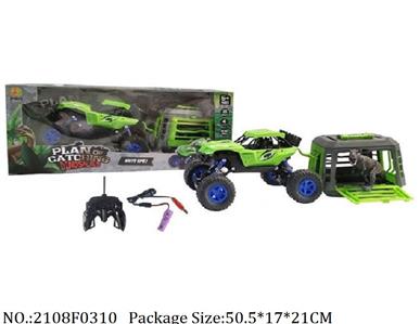 2108F0310 - Remote Control Toys