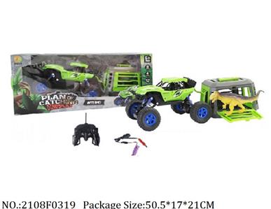 2108F0319 - Remote Control Toys