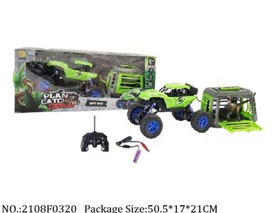 2108F0320 - Remote Control Toys