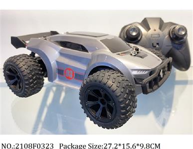 2108F0323 - Remote Control Toys