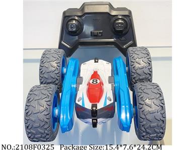 2108F0325 - Remote Control Toys