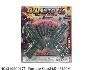 2108G0175 - Gun
