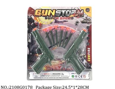 2108G0178 - Gun