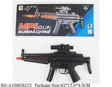 2108G0215 - Gun