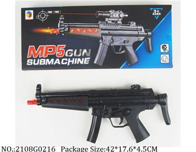 2108G0216 - Gun