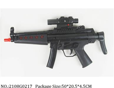 2108G0217 - Gun