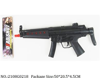2108G0218 - Gun