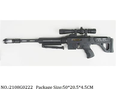 2108G0222 - Gun