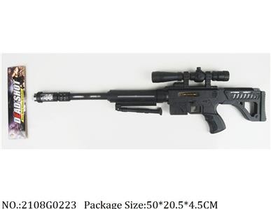 2108G0223 - Gun