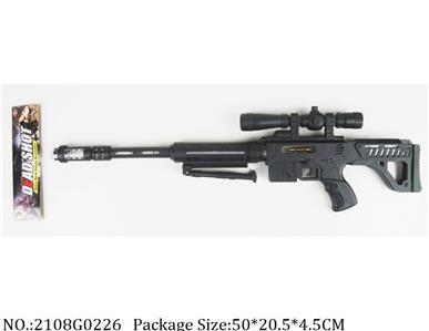 2108G0226 - Gun