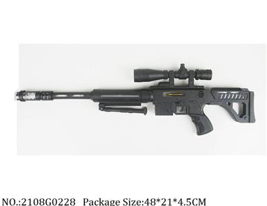 2108G0228 - Gun