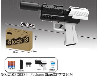 2108G0234 - Gun