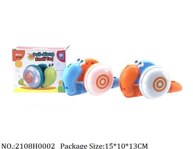 2108H0002 - Pull Line Toys