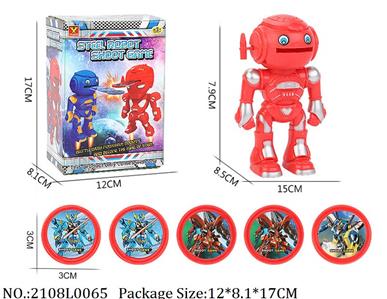 2108L0065 - Transformer Toys