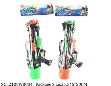 2108W0004 - Water Gun 