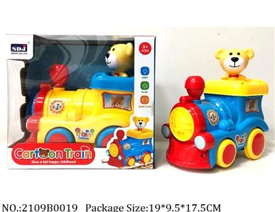 2109B0019 - Battery Operated Toys