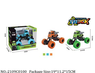 2109C0100 - Pull Back Toys