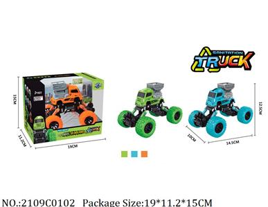 2109C0102 - Pull Back Toys