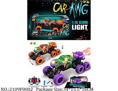 2109F0002 - Remote Control Toys