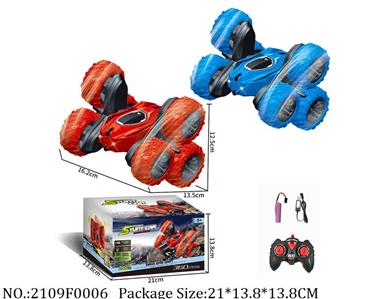 2109F0006 - Remote Control Toys